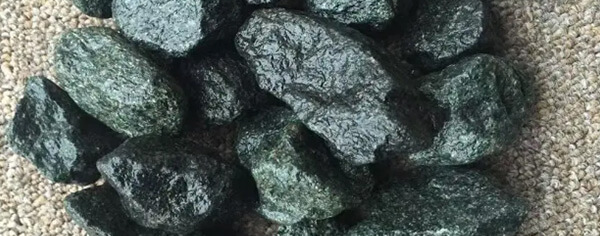 Diabase