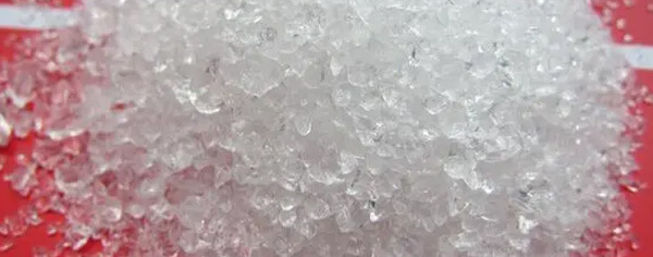 Fused Quartz
