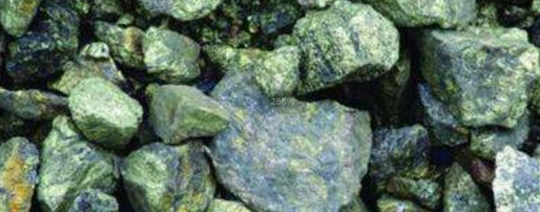 Lithium Ore